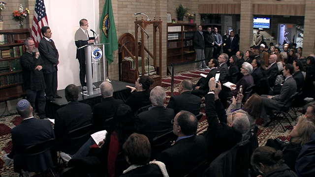 Mayor’s 2017 State of the City Address