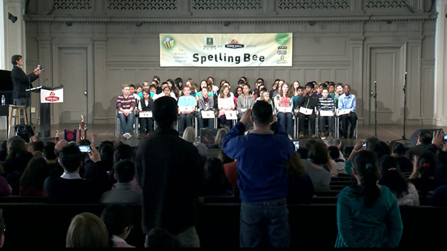 King-Snohomish Regional Spelling Bee 2016 highlights