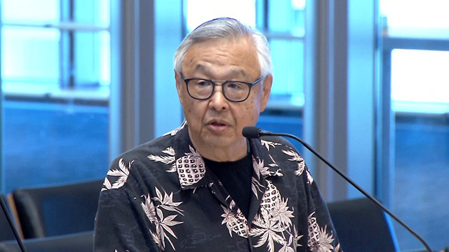 Governance, Equity, and Technology Committee 7/17/18