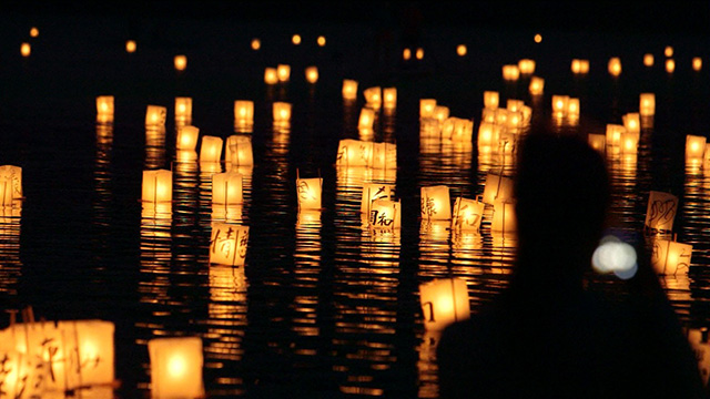 From Hiroshima to Hope