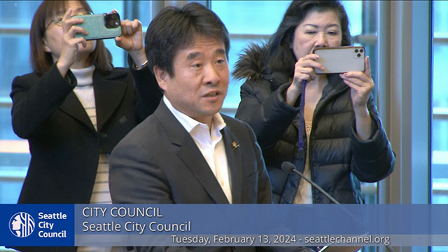 City Council 2/13/2024