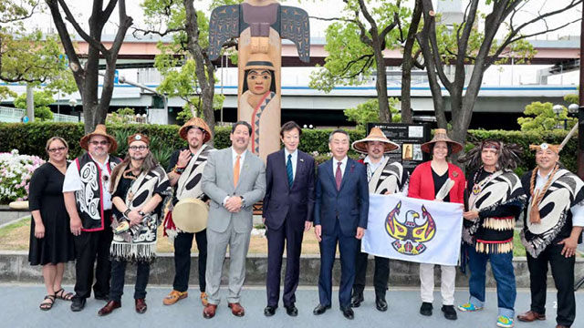 Finance, Native Communities and Tribal Governments Committee 9/18/2024